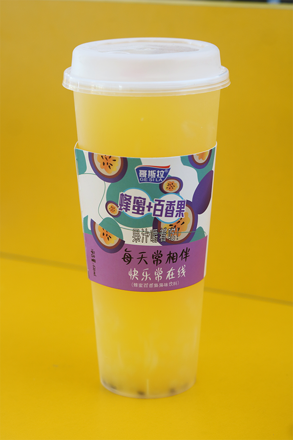 620Ml Chanh Dây Mật Ong