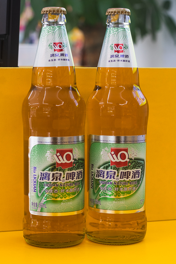 Nước liquan xanh (mã cũ)