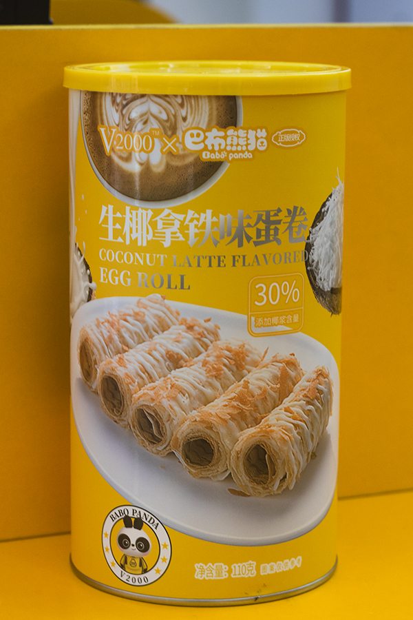 Trứng cuộn V2000 (vị dừa tươi) 110g