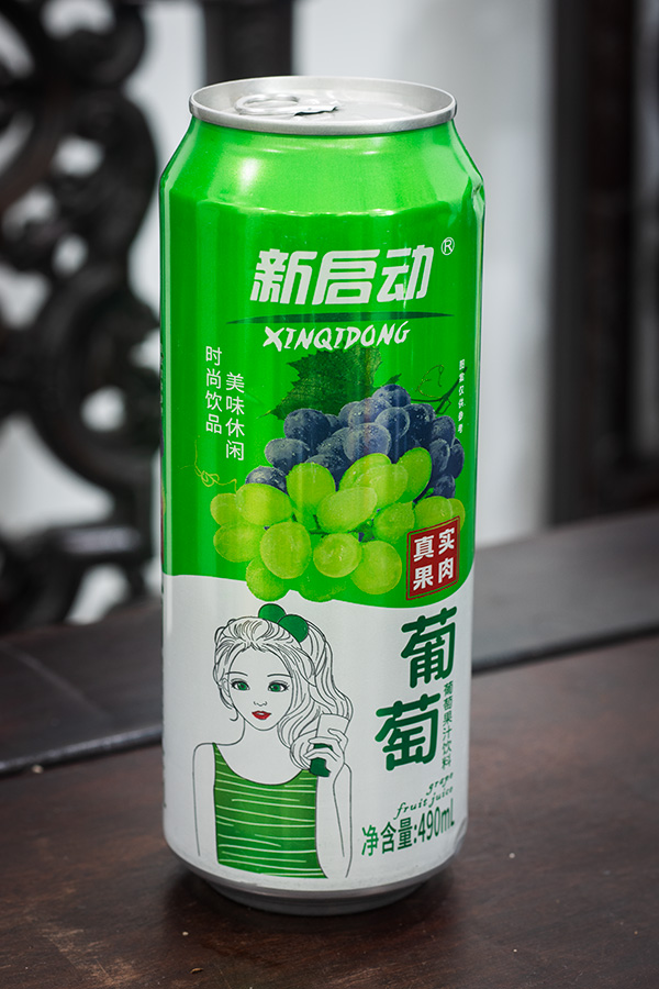 Nước nho đóng lon  490ml