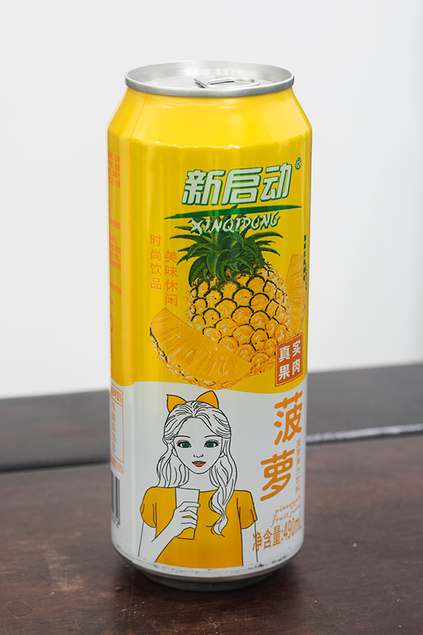 Nước ép dứa nguyên vị đóng hộp 490ml