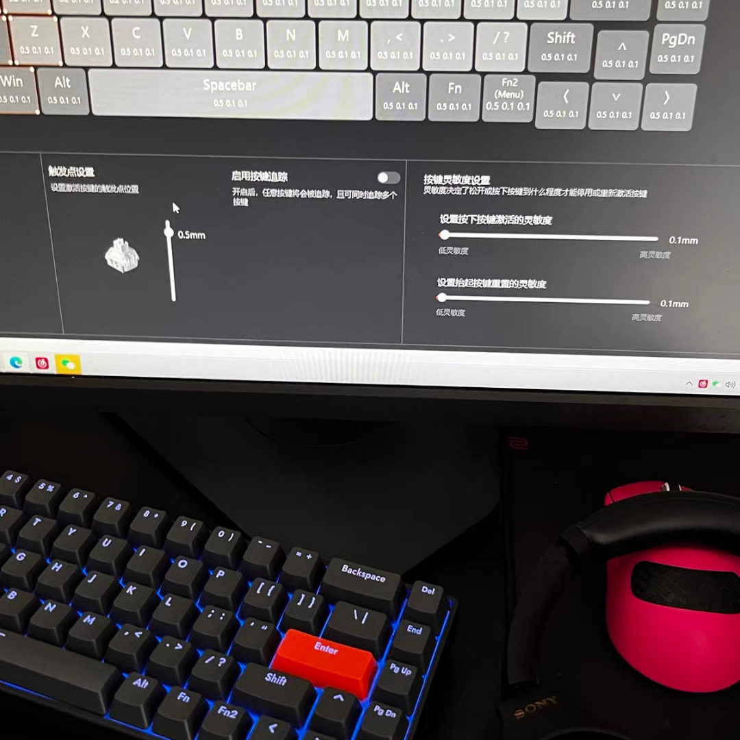 BÀN PHÍM CƠ GAMING HE DRUNKDEER G65 | RAPID TRIGGER