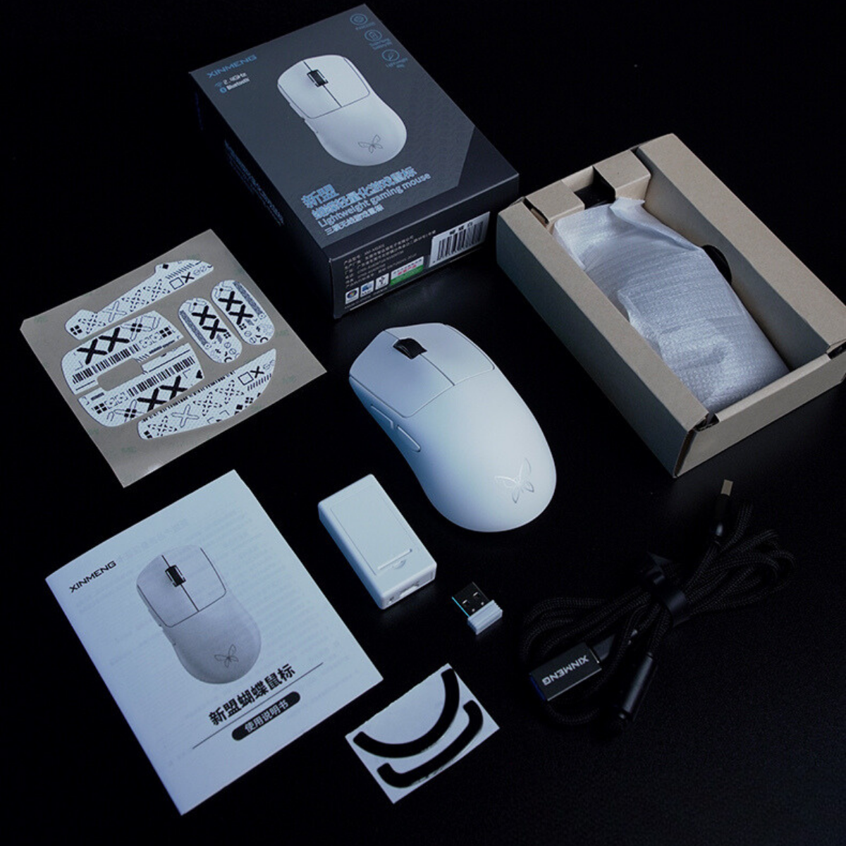 Chuột Gaming Không Dây XINMENG BUTTERFLY MS301