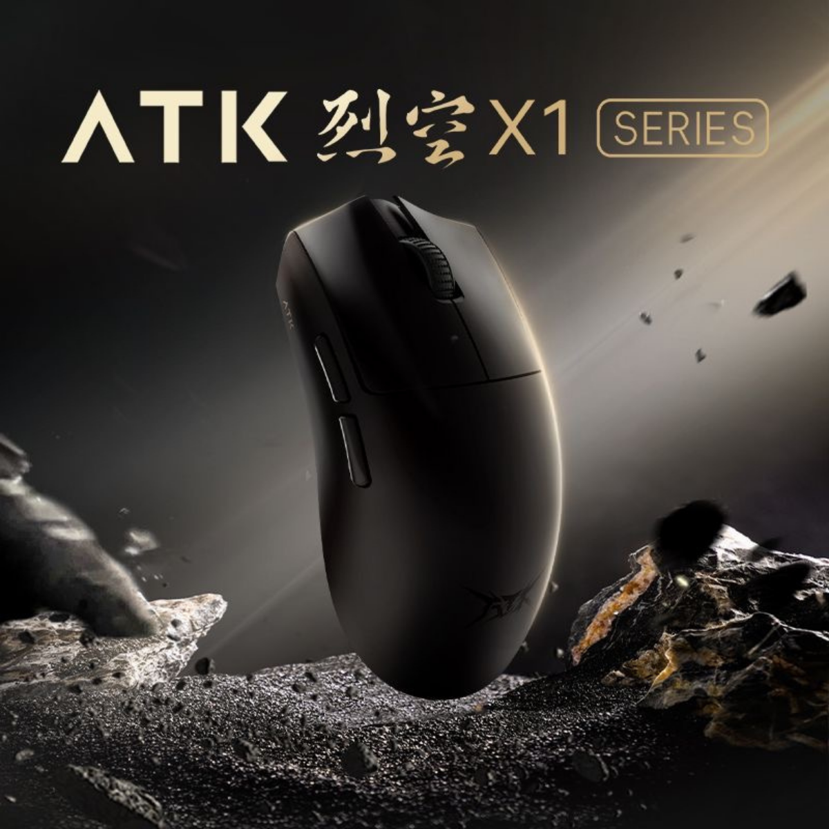 Chuột Gaming Không Dây VXE ATK X1 SE / X1S / X1 / Pro / Promax / Ultra / Ultimate
