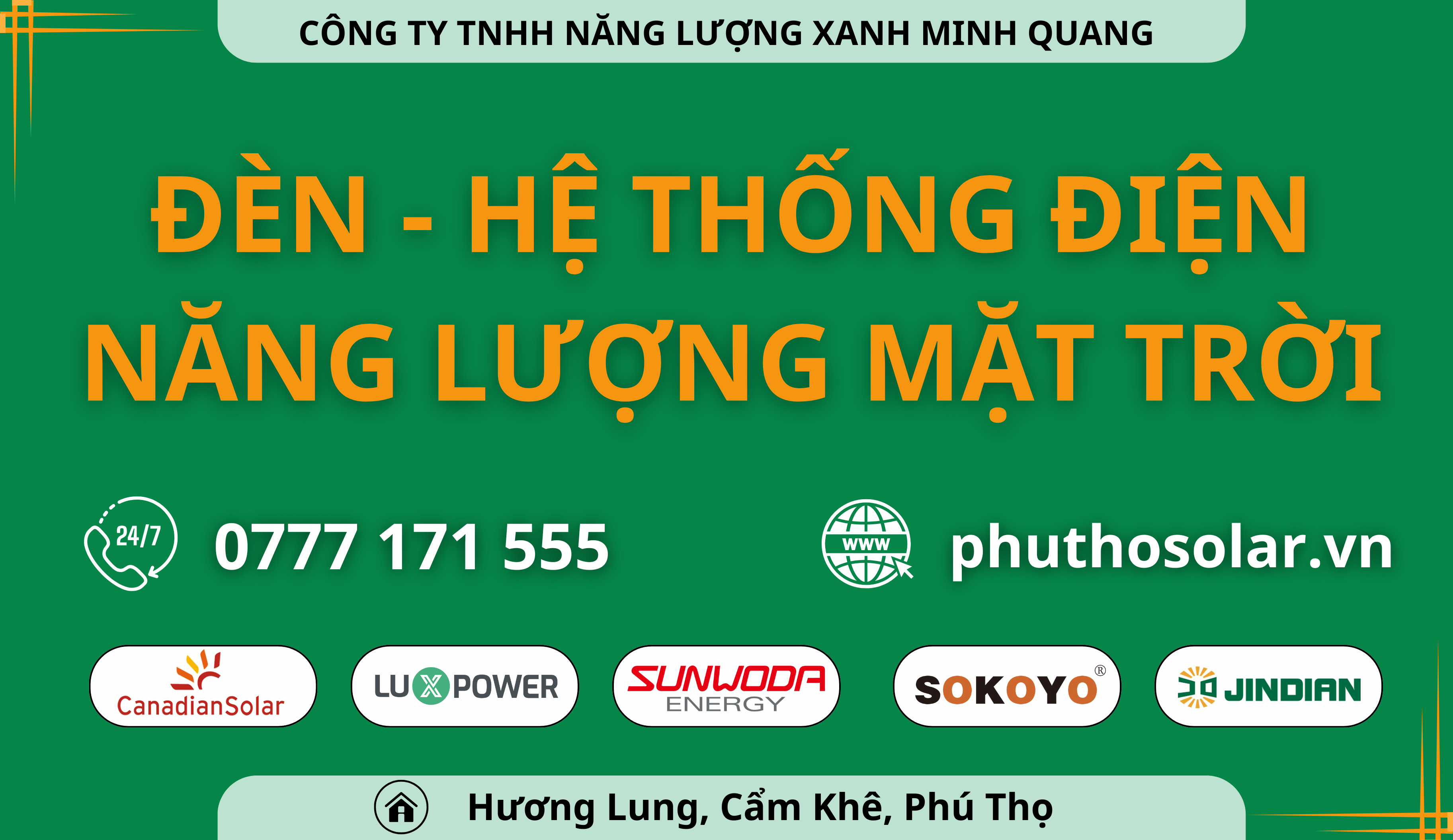 Về chúng tôi