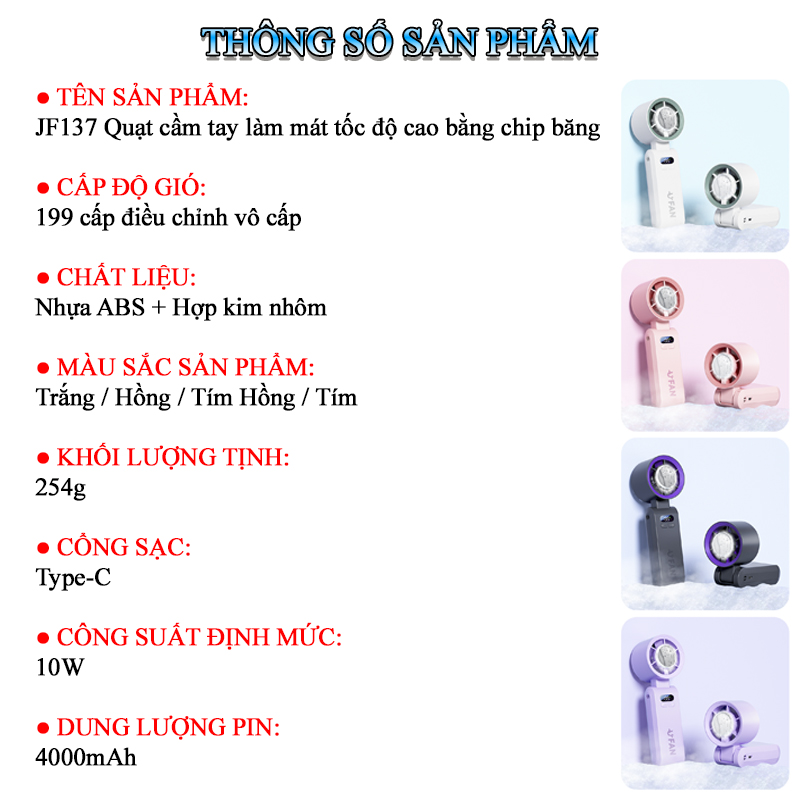 Thông Số Kỹ Thuật Của Quạt Cầm Tay Tích Điện Mini Gió Mạnh Turbo Tích Hợp Sò Lạnh JF137