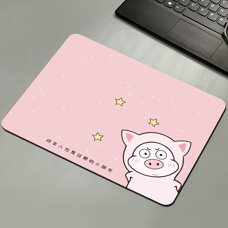 Lót Chuột Nhỏ 21 x 26cm Với Hơn 90+ Mẫu Dễ Thương Có Bo Viền - Mã 02