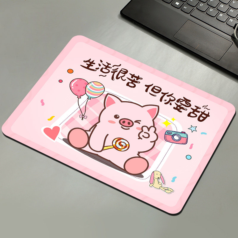 Lót Chuột Nhỏ 21 x 26cm Với Hơn 90+ Mẫu Dễ Thương Có Bo Viền - Mã 02