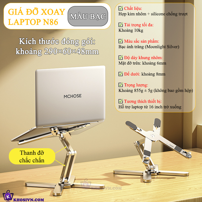 Giá Đỡ Laptop Một Chân Xoay 360 Độ Hợp Kim Nhôm Cao Cấp Nâng Cao Laptop Macbook Máy Tính Bảng - MCHOSE N86