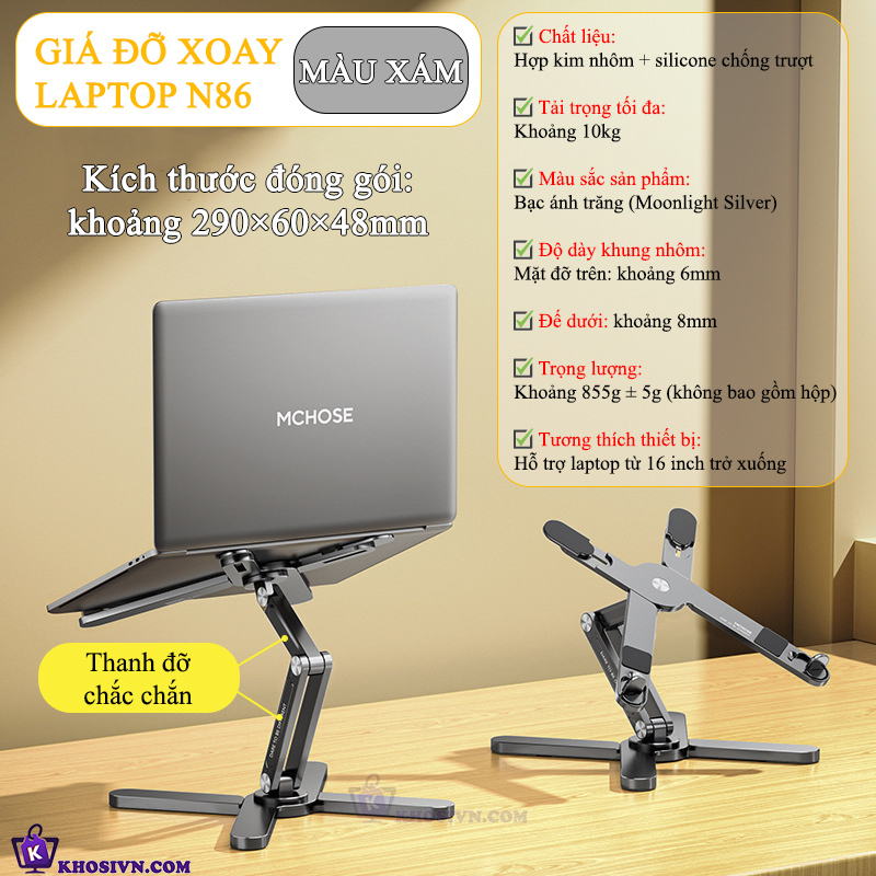 Giá Đỡ Laptop Một Chân Xoay 360 Độ Hợp Kim Nhôm Cao Cấp Nâng Cao Laptop Macbook Máy Tính Bảng - MCHOSE N86