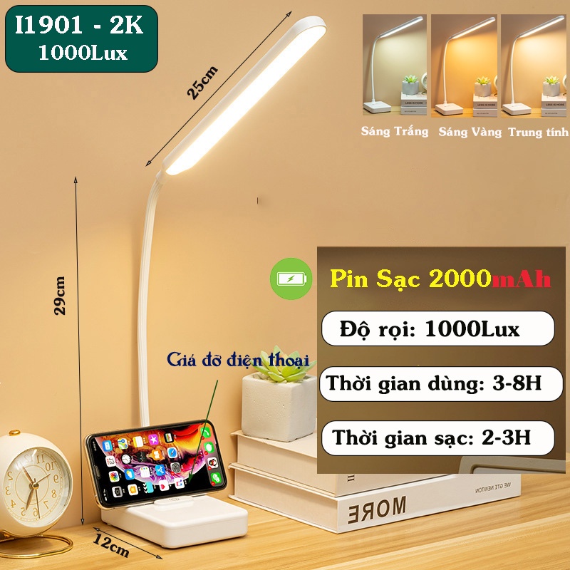Đèn Học Tích Điện Pin Sạc 3 Màu Ánh Sáng Điều Chỉnh Được Độ Sáng SL-942