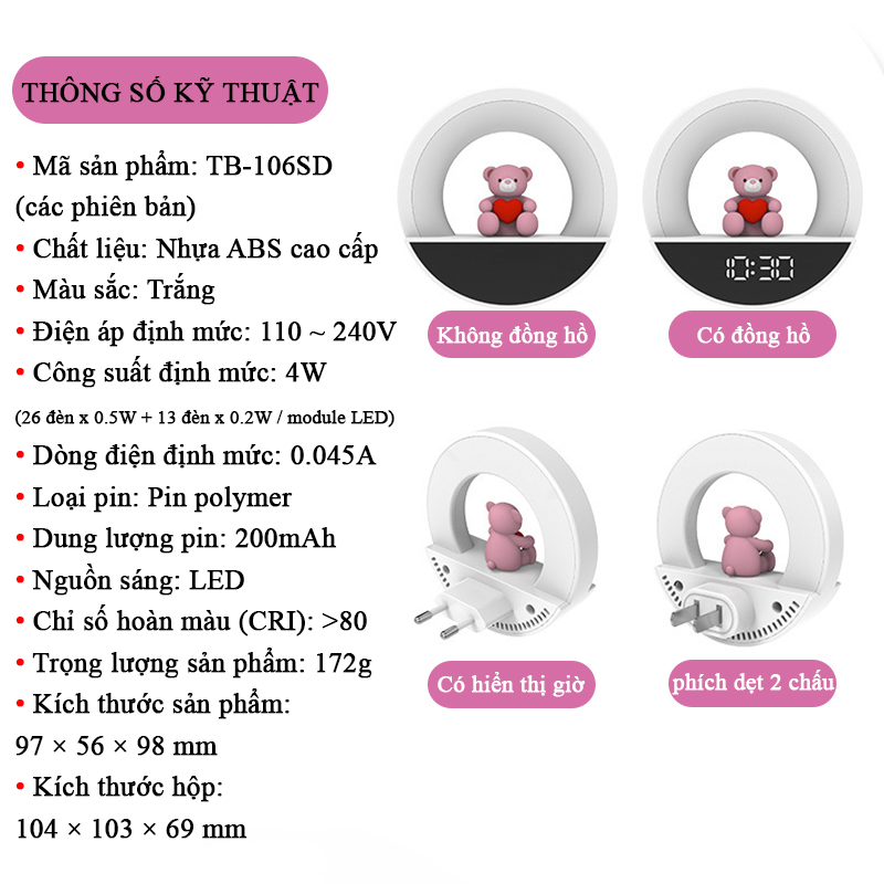 Thông Số Của Đèn Ngủ TB-106SD