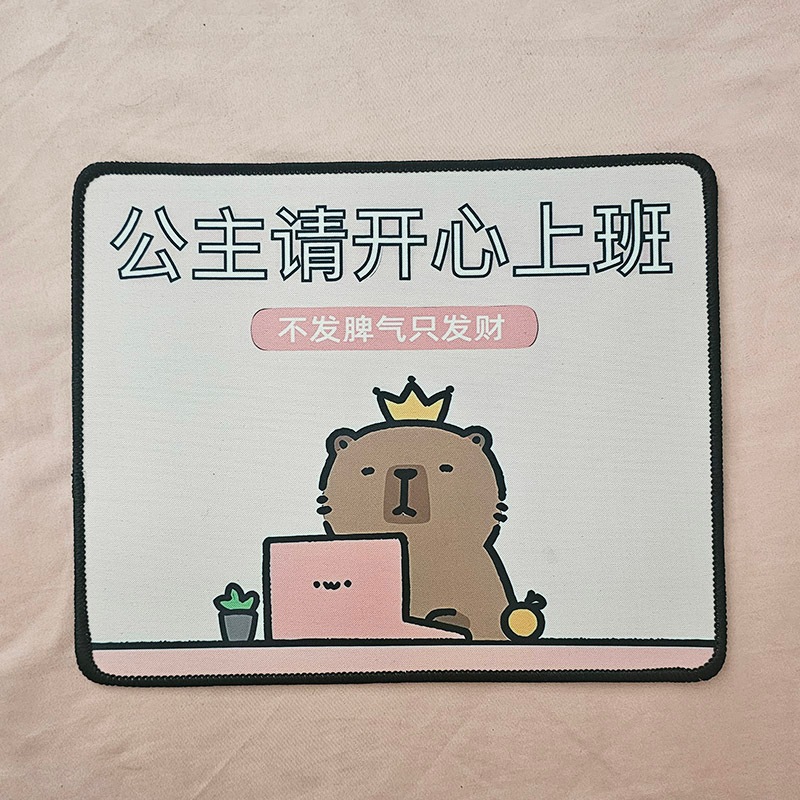 Lót Chuột Nhỏ 21 x 26cm Với Hơn 90+ Mẫu Dễ Thương Có Bo Viền - Mã 02