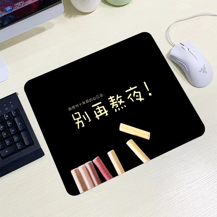 Lót Chuột, Bàn Di Chuột Nhỏ 21 x 26cm Dễ Thương Có Bo Viền - Mã 01