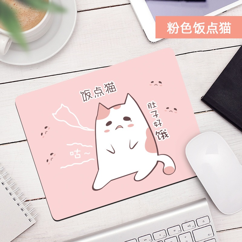 Lót Chuột, Bàn Di Chuột Nhỏ 21 x 26cm Dễ Thương Có Bo Viền - Mã 01