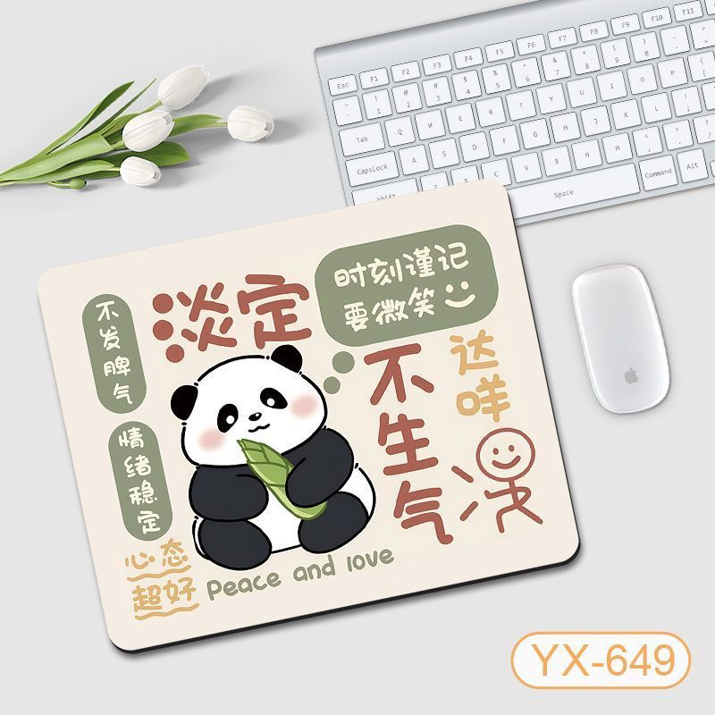 Lót Chuột, Bàn Di Chuột Nhỏ 21 x 26cm Dễ Thương Có Bo Viền - Mã 01