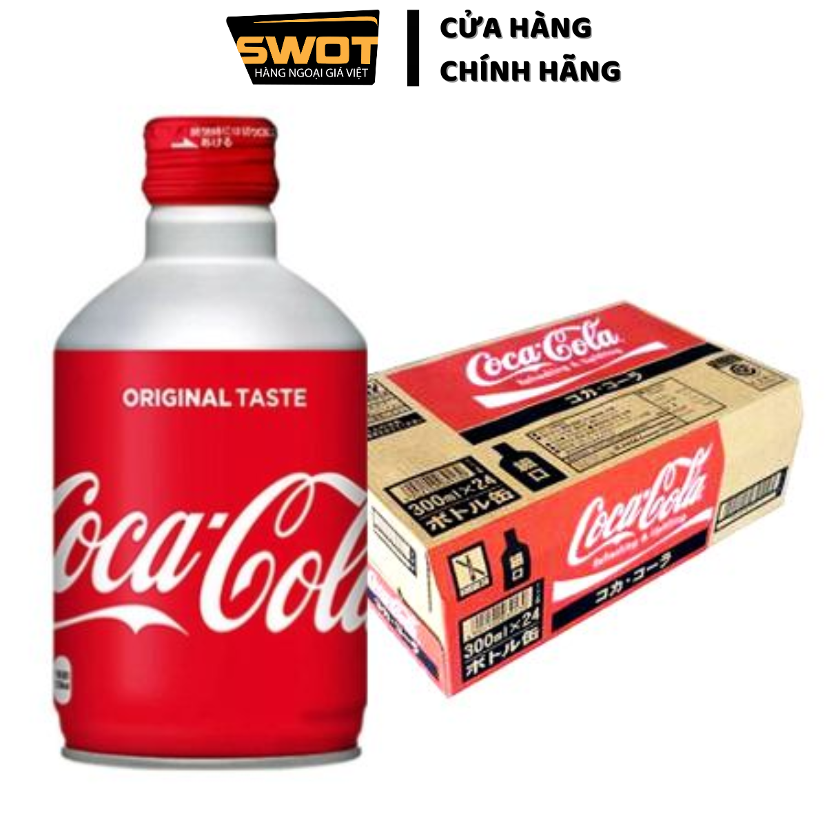 Thùng 24 lon Nước ngọt Coca Cola Nhật nắp vặn 300ml, chính hãng Nhật Bản, thơm ngon đậm vị