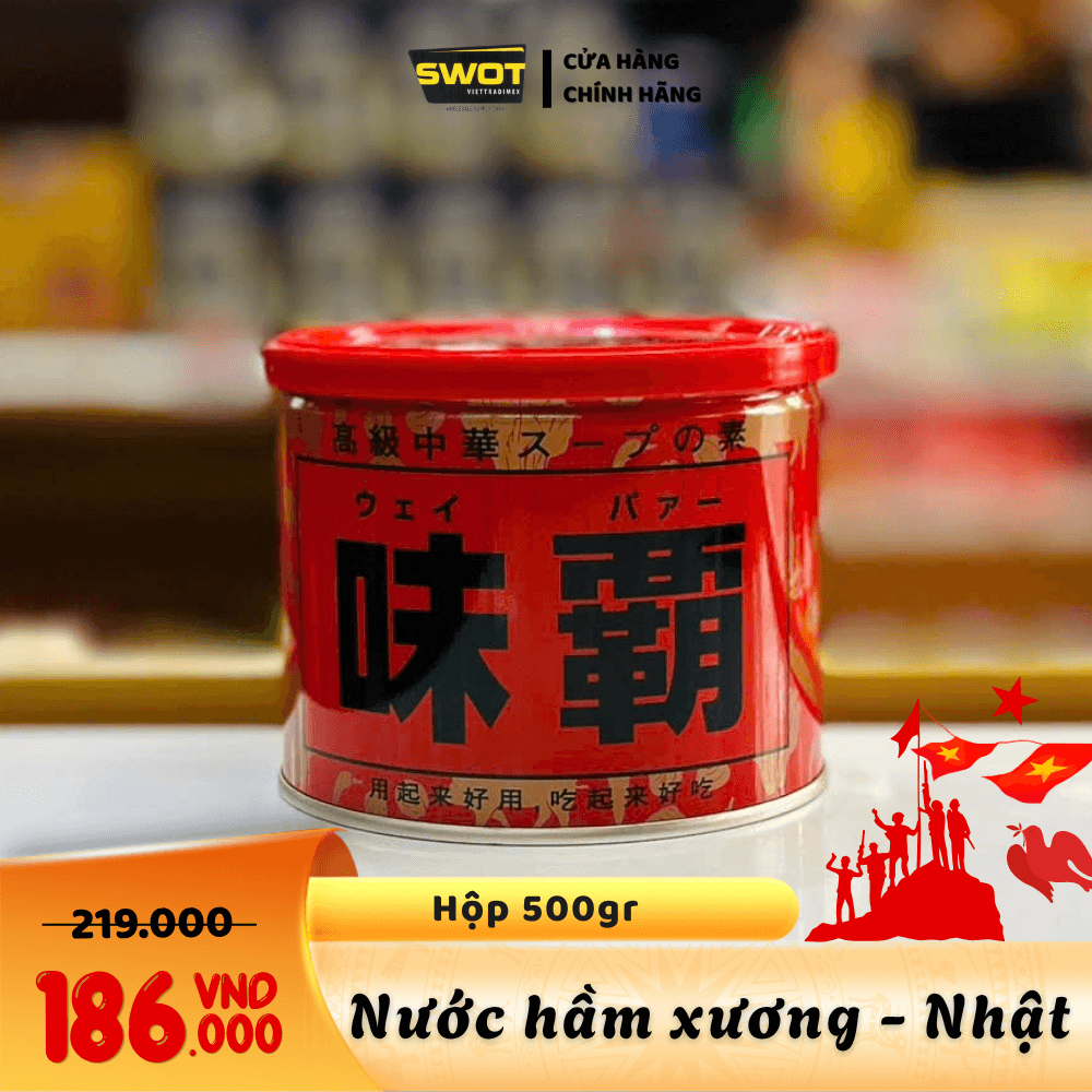 NƯỚC CỐT HẦM XƯƠNG HIROSHI NHẬT - HỘP 500gr