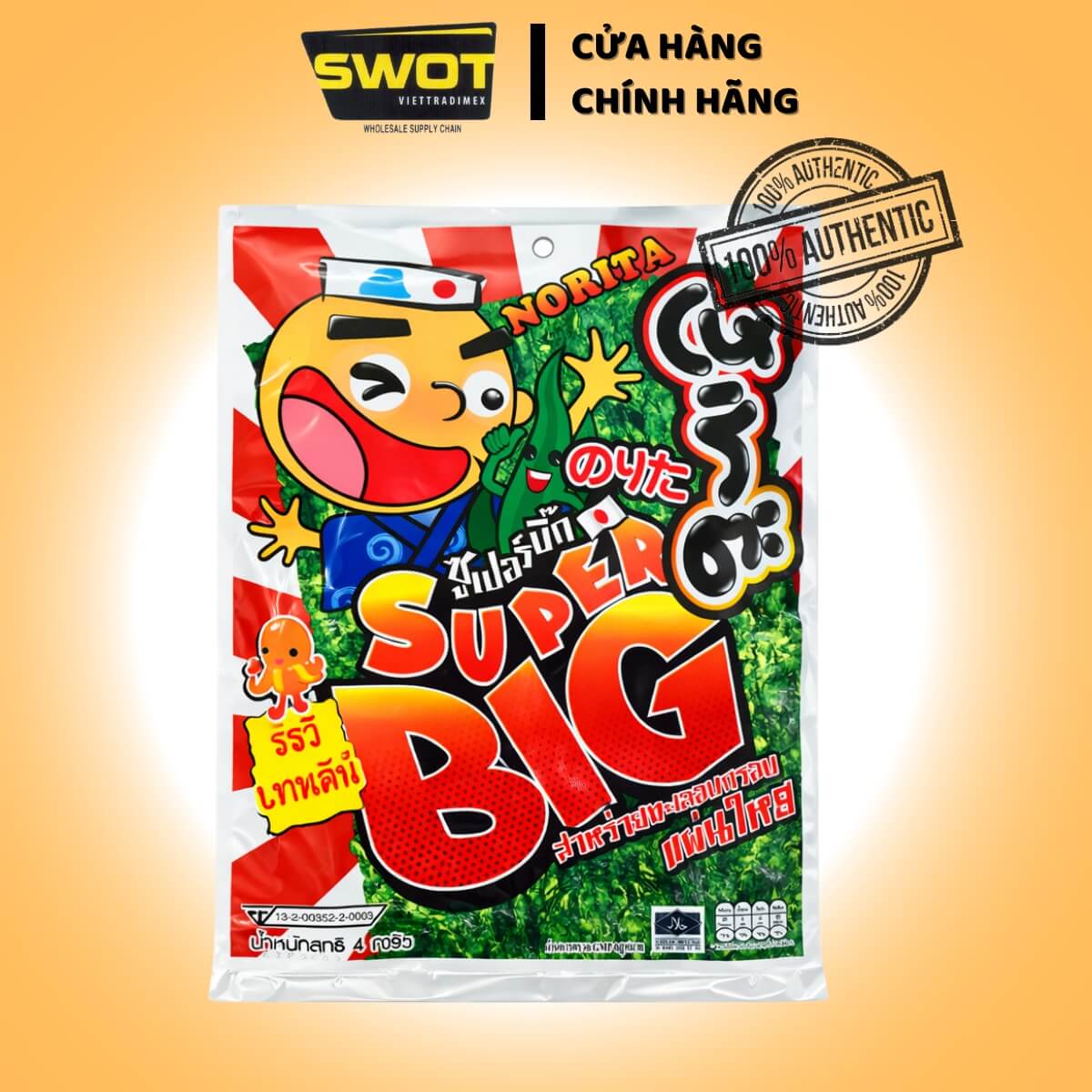 RONG BIỂN NOBITA SUPER BIG CỦA THÁI LAN - CÓ 2 VỊ TRUYỀN THỐNG VÀ VỊ CAY, ĂN VẶT SIÊU CUỐN - SWOT