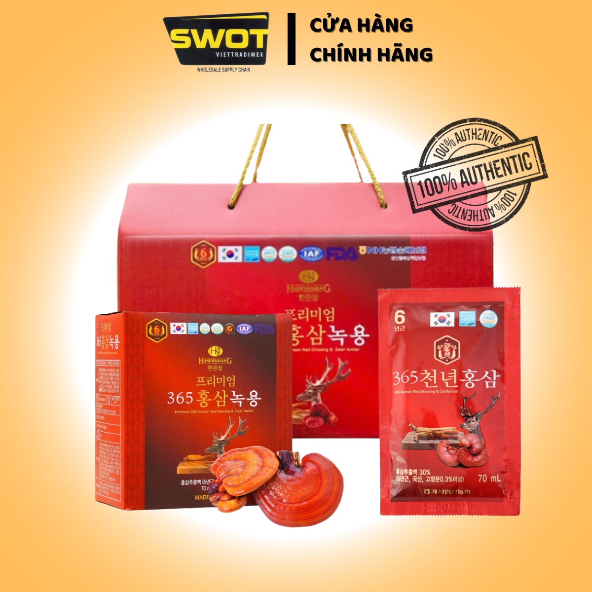 Nước Hồng Sâm Nhung Hươu Linh Chi Hàn Quốc - Hộp 20 gói x 70ml, tăng cường sinh khí, bổ máu, hoạt huyết, giúp cơ thể cường tráng khỏe mạnh - SWOT
