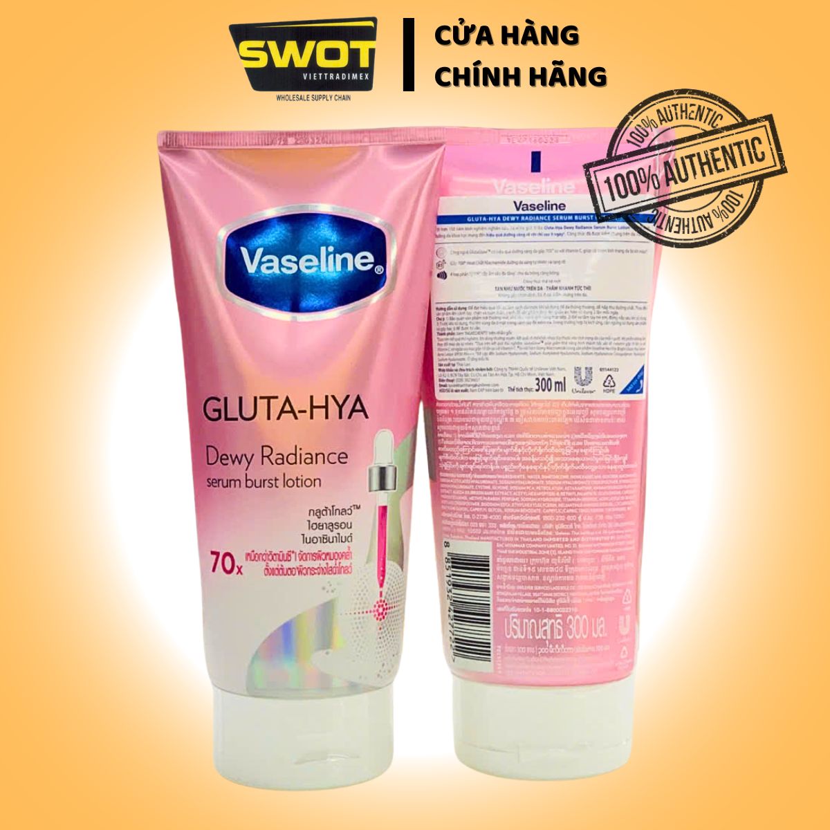 Sữa dưỡng thể Vaseline tuýp 300ml, chống nắng, cấp ẩm chuyên sâu, giúp da mềm mịn và căng bóng - SWOT
