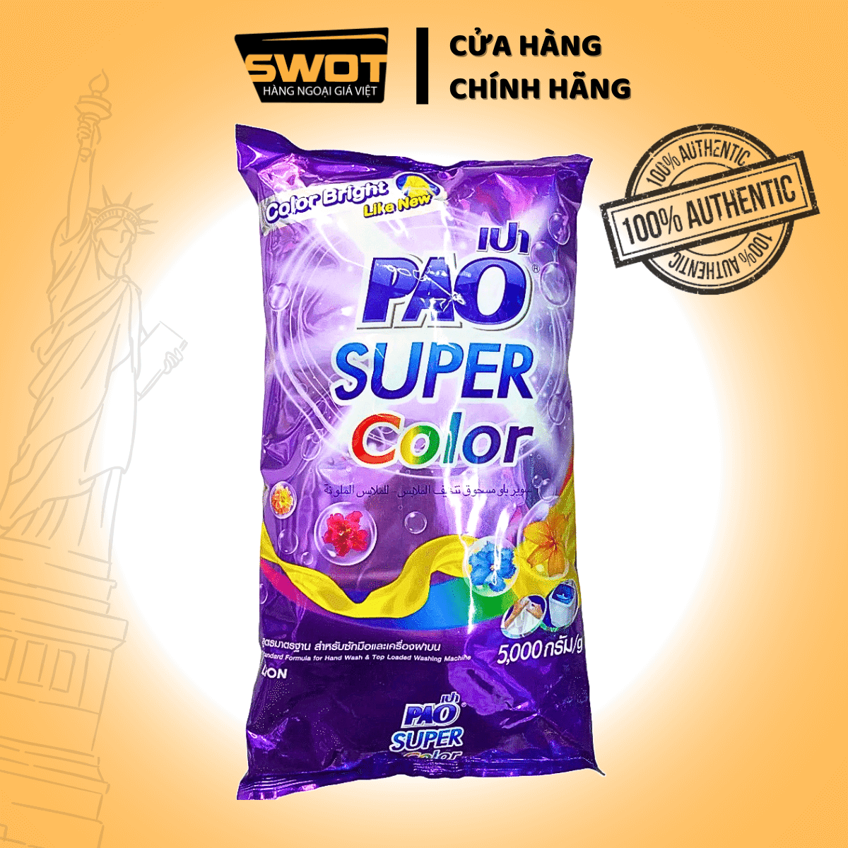 Bột Giặt Pao Túi Lớn của Thái Lan, bột giặt sạch sâu, đánh bay vết bẩn, dịu nhẹ cho da tay, lưu hương dài lâu, giải pháp giặt giũ hiệu quả cho mọi gia đình - SWOT