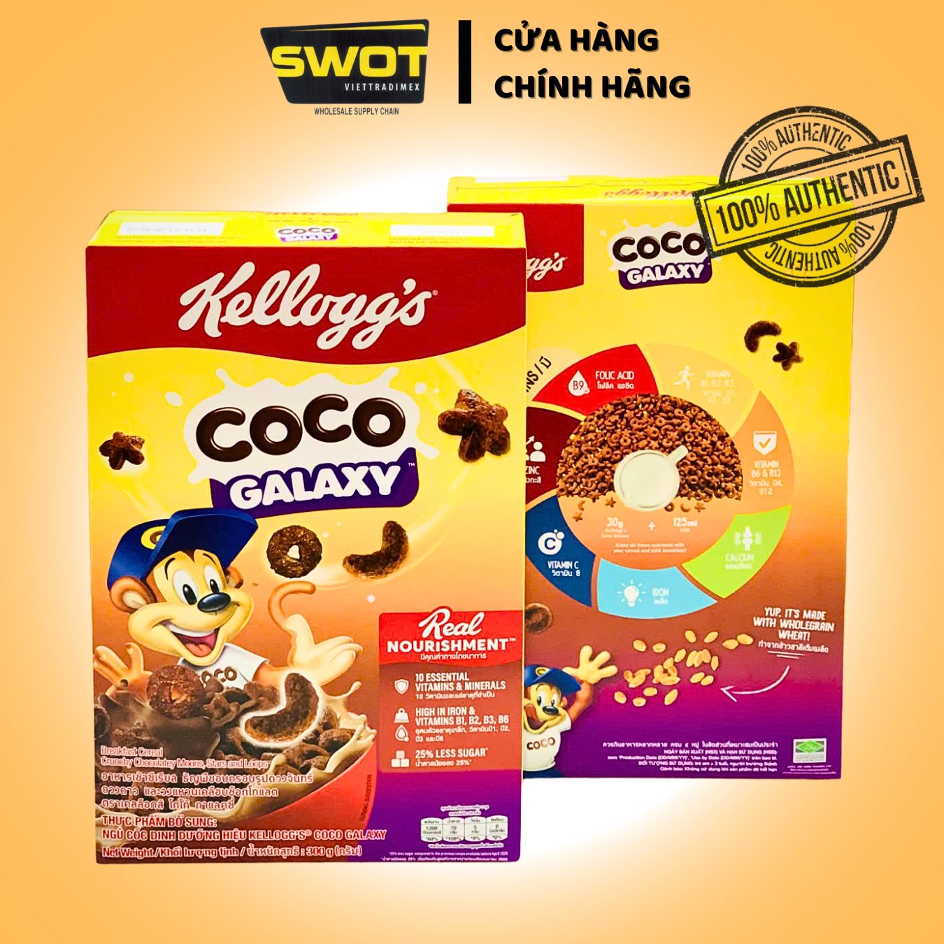 NGŨ CỐC ĂN SÁNG KELLOGG'S DINH DƯỠNG CHO BÉ CÓ NHIỀU VỊ - COCO POPS /CORN FLAKES /COCO GALAXY /FROOT LOOPS /FROSTIES - SWOT