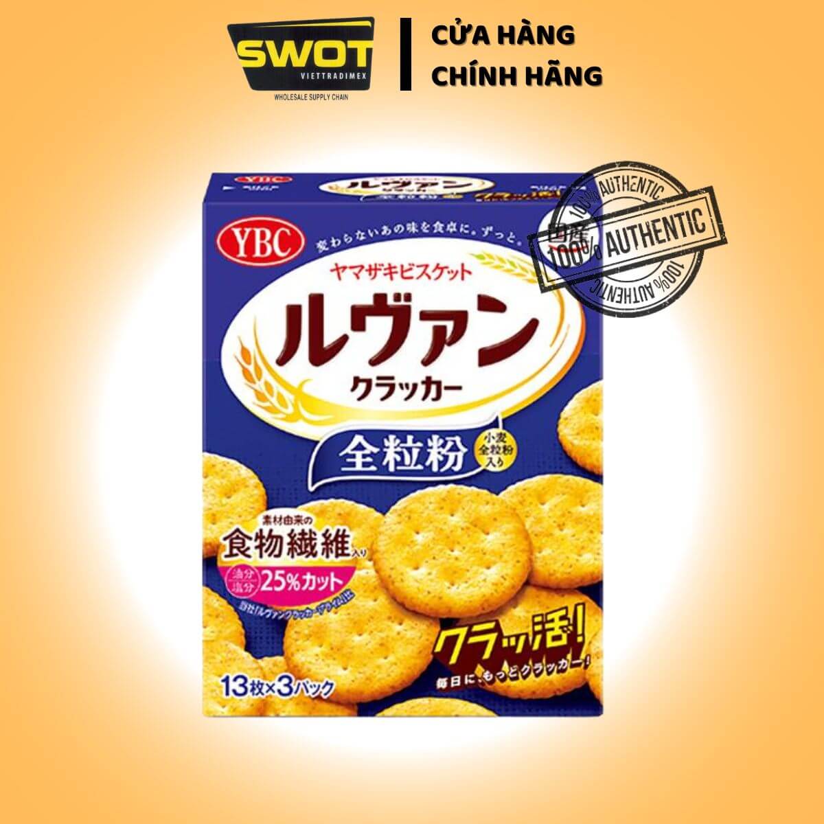 Bánh quy Ritz Nhật Bản / Bánh mặn / Phô mai Bánh cookie Nhật cao cấp, giòn béo thơm ngon hảo hạng, giàu dinh dưỡng - SWOT