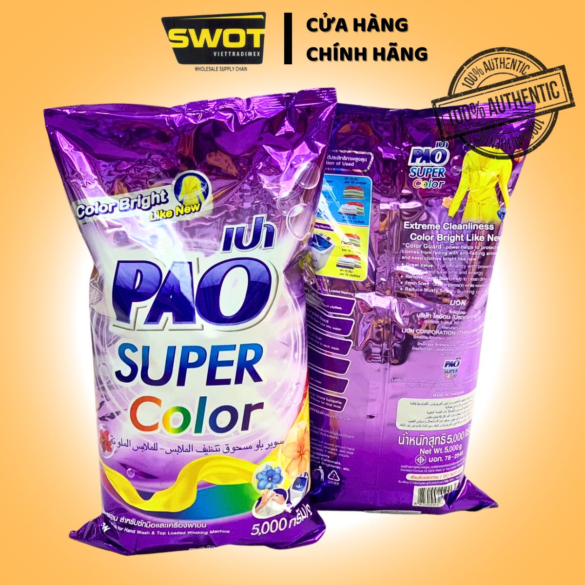 Bột Giặt PAO Túi Lớn của Thái Lan, bột giặt sạch sâu, đánh bay vết bẩn, dịu nhẹ cho da tay, lưu hương dài lâu - SWOT