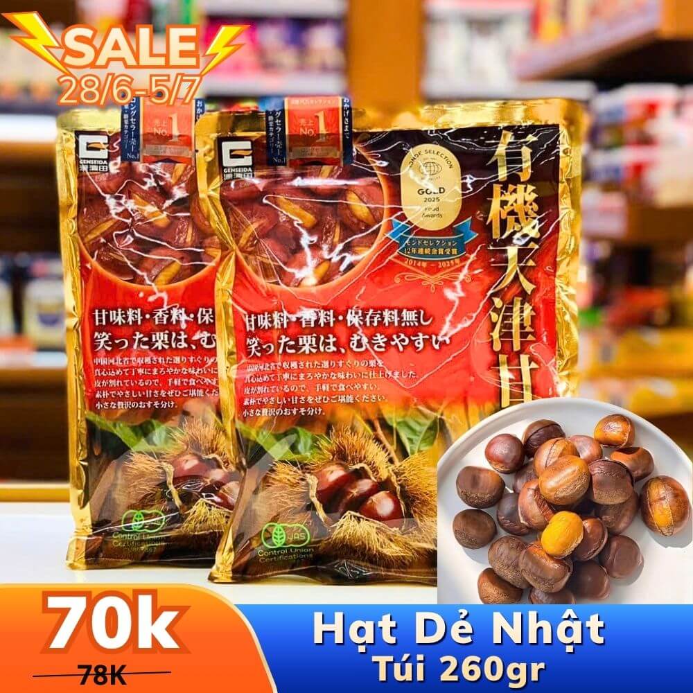 HẠT DẺ NHẬT - TÚI 260GR
