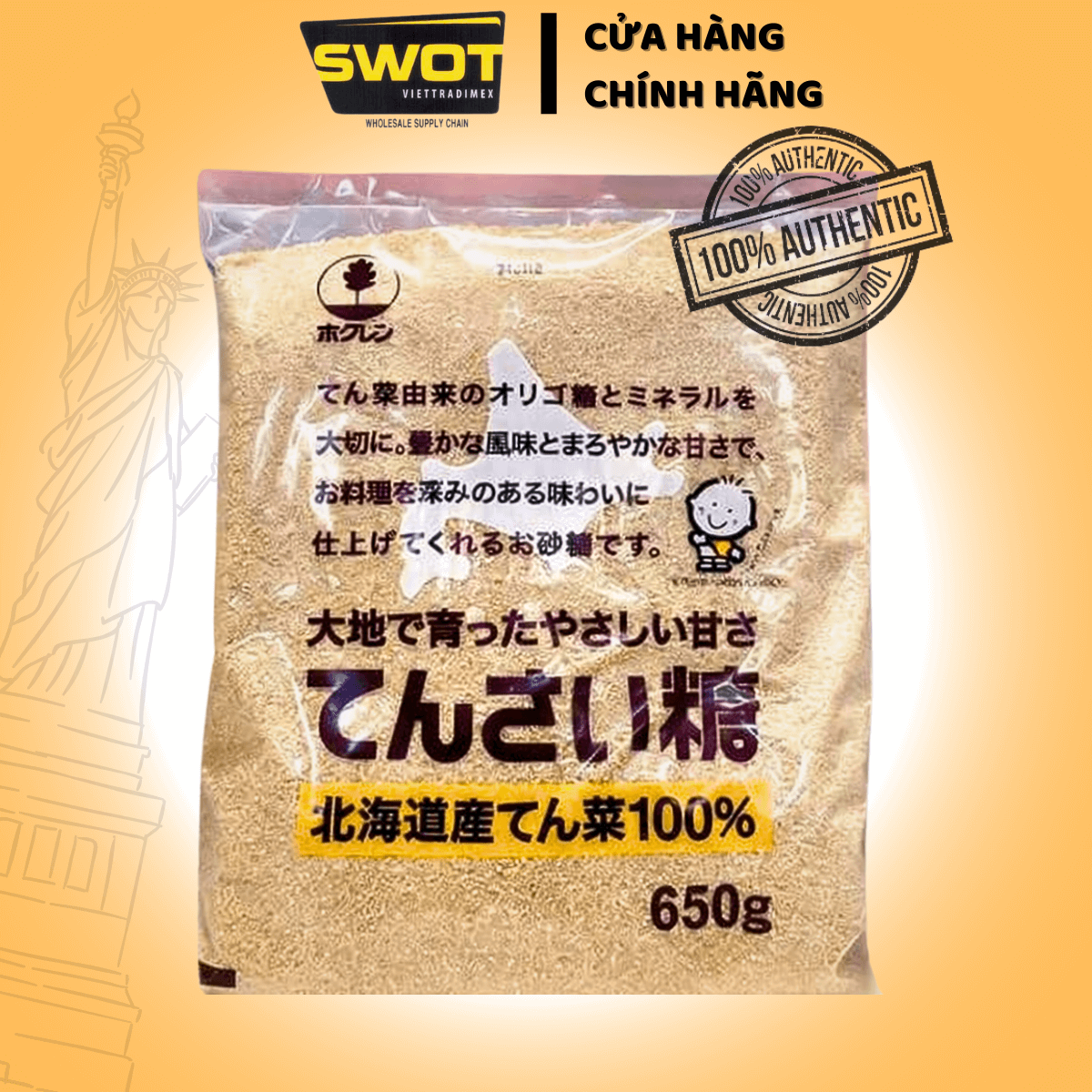 Đường Củ Cải Hokuren tinh khiết từ củ cải của Nhật 650gr, có vị ngọt dịu tự nhiên, đồng thời còn tốt cho đường ruột của bé và không làm sâu răng - SWOT