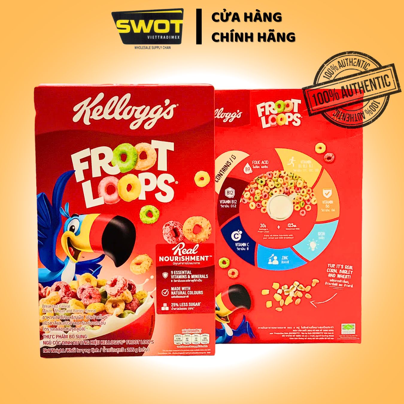 NGŨ CỐC ĂN SÁNG KELLOGG'S DINH DƯỠNG CHO BÉ CÓ NHIỀU VỊ - COCO POPS /CORN FLAKES /COCO GALAXY /FROOT LOOPS /FROSTIES - SWOT