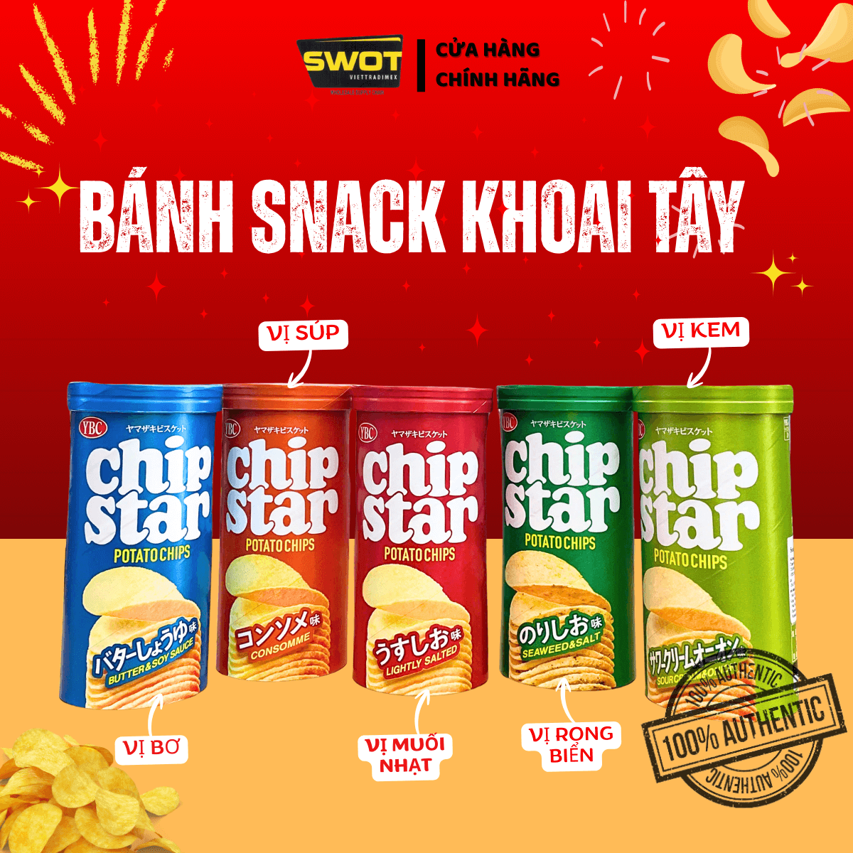 Bánh khoai tây CHIPSTAR Nhật 45g, Bánh khoai tây Nhật giòn tan thơm ngon đặc biệt, ăn vặt siêu ngon - SWOT