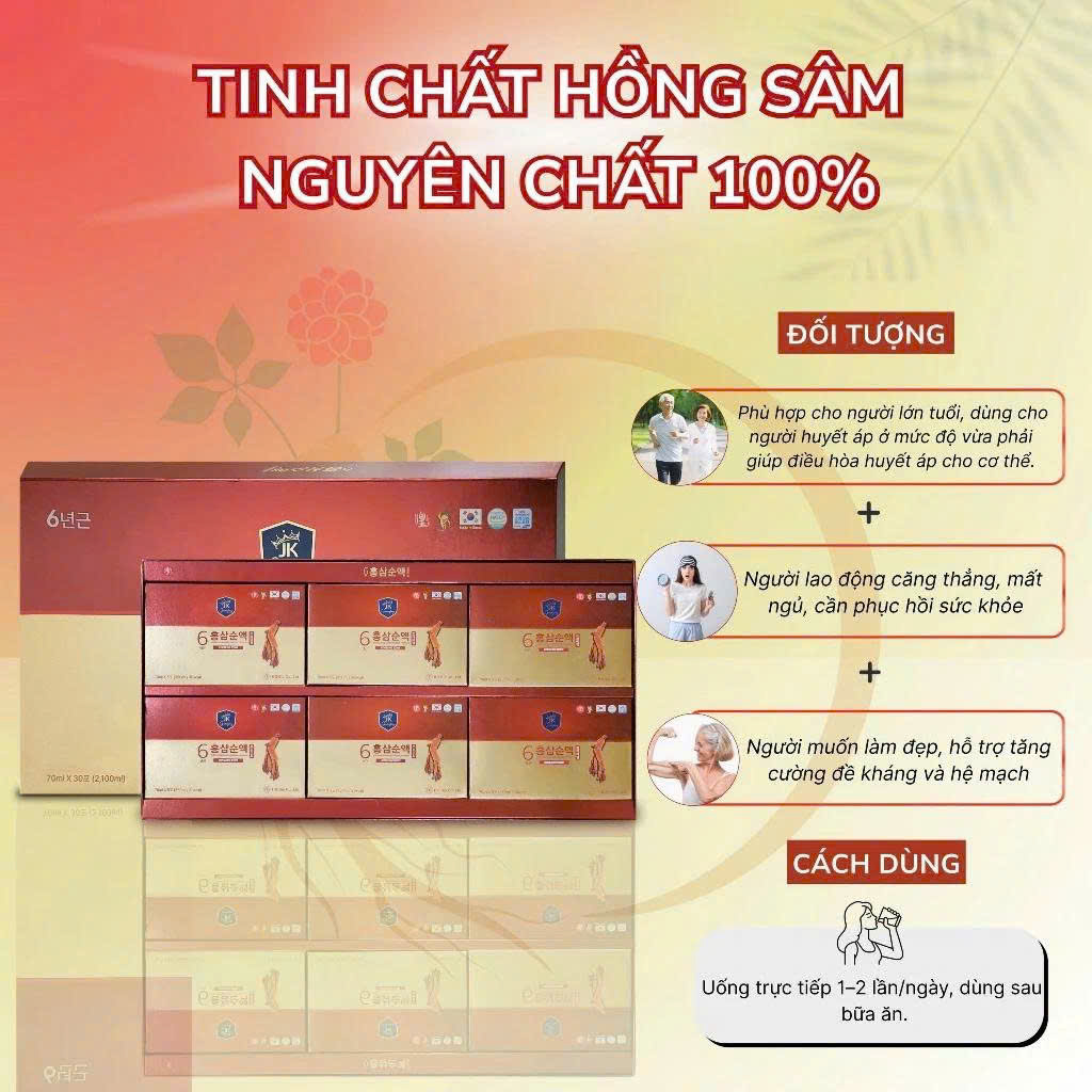 Nước hồng sâm 6 năm tuổi Hàn Quốc (70mlx30 gói), Hồng sâm Hàn cao cấp, bổ dưỡng, tăng cường sức khỏe - SWOT