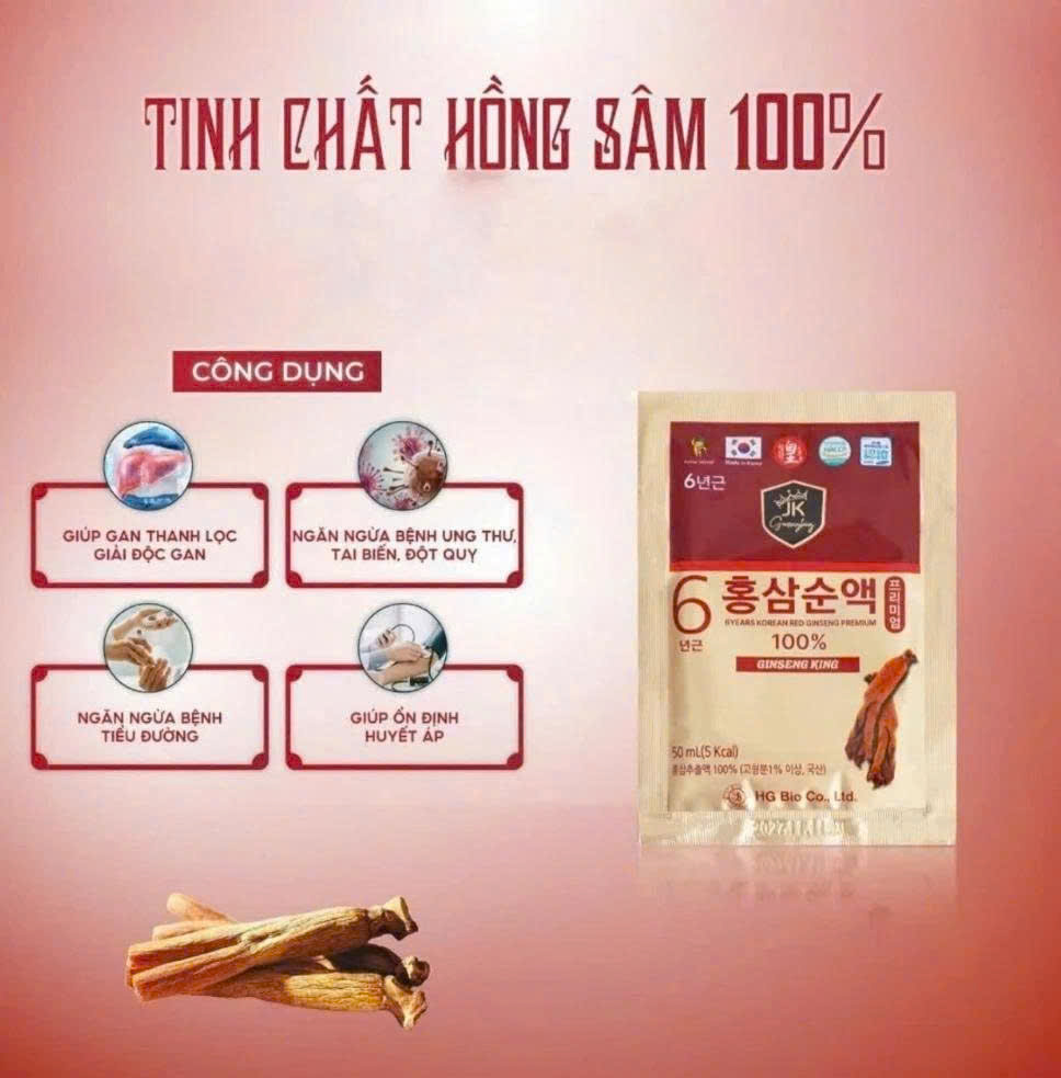 Nước hồng sâm 6 năm tuổi Hàn Quốc (70mlx30 gói), Hồng sâm Hàn cao cấp, bổ dưỡng, tăng cường sức khỏe - SWOT