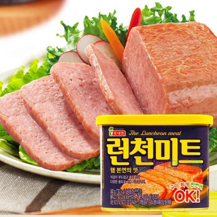 Thịt hộp Lotte The Luncheon Meat Hàn Quốc 340g, Thịt hộp từ heo tươi cao cấp, thơm ngon thương hạng