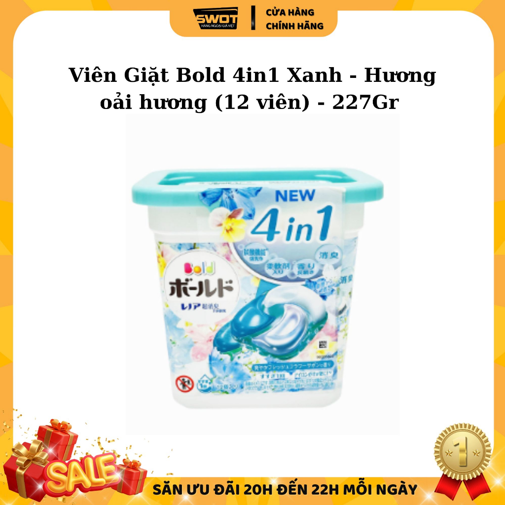 Viên giặt xả Gel Ball Bold 4in1 Nhật, Viên xả giặt làm sạch làm mềm quần áo lưu hương lâu diệt khuẩn - SWOT