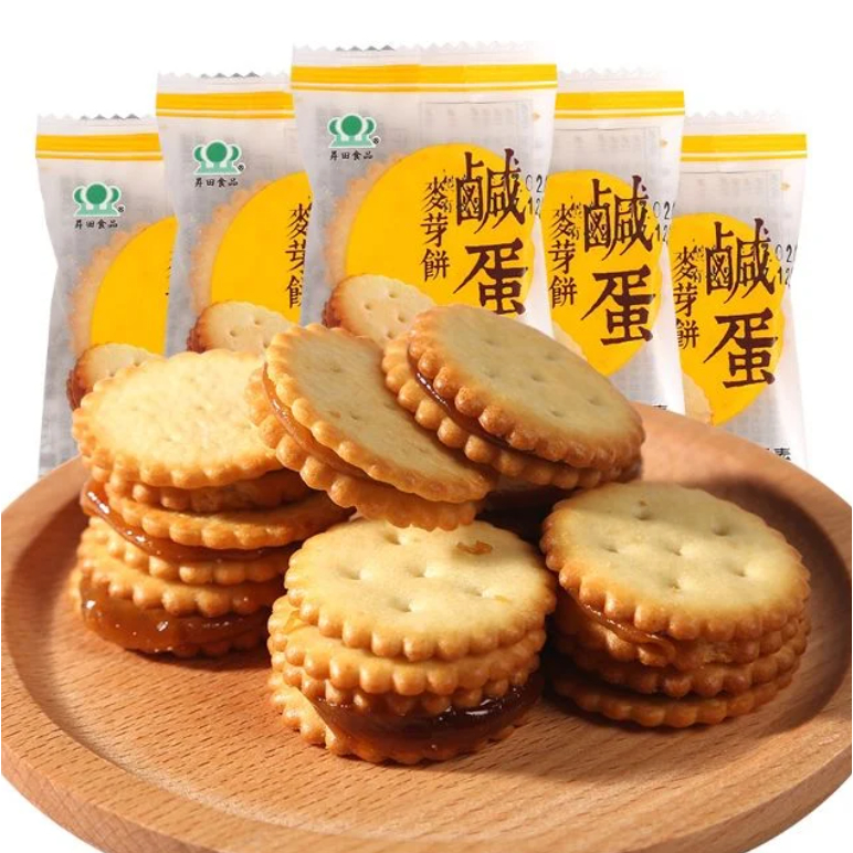 Bánh quy nhân trứng muối Đài Loan 500g, Bánh quy Đài Loan cao cấp, giòn béo mặn ngọt thơm ngon