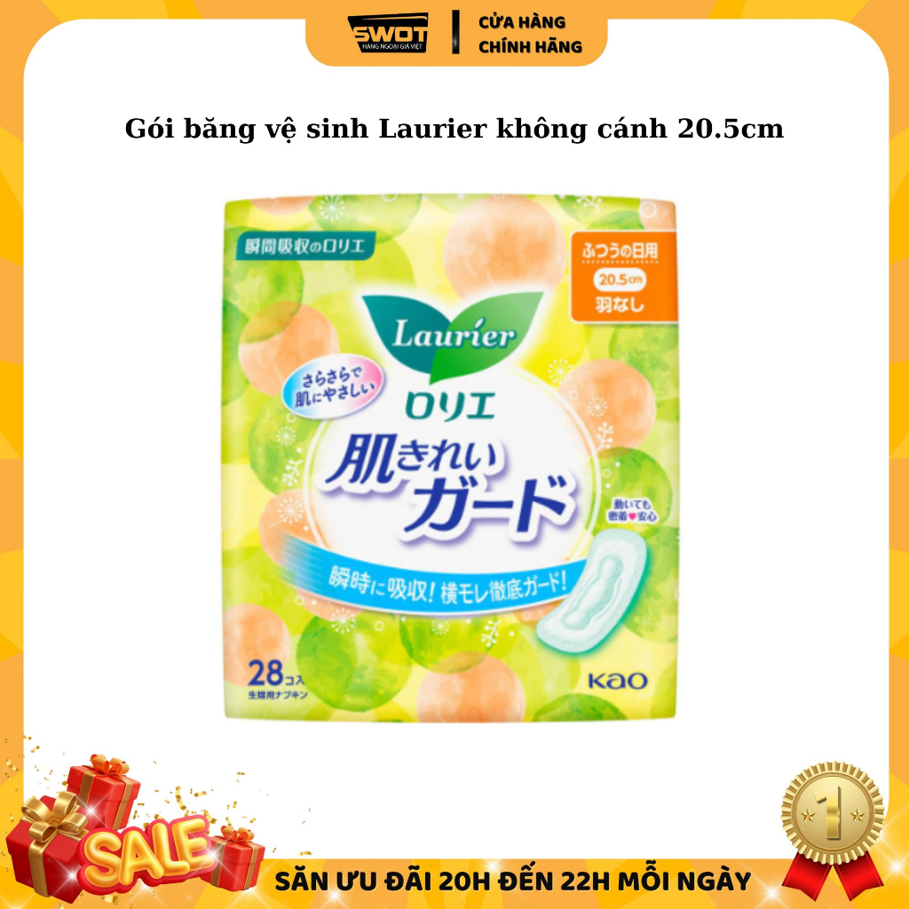 Băng vệ sinh Laurier Nhật Bản, Băng vệ sinh thấm hút siêu nhanh, khử mùi kháng khuẩn, mặt bông êm ái