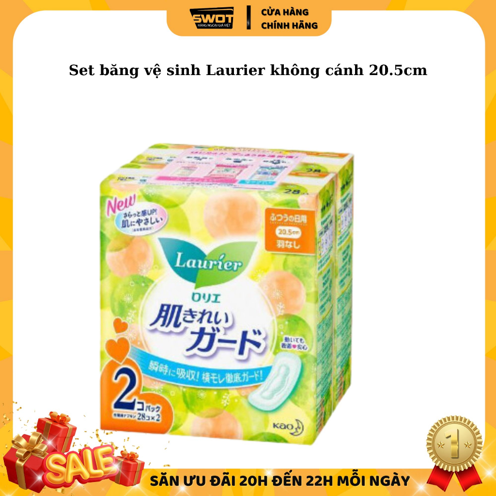 Băng vệ sinh Laurier Nhật Bản, Băng vệ sinh thấm hút siêu nhanh, khử mùi kháng khuẩn, mặt bông êm ái