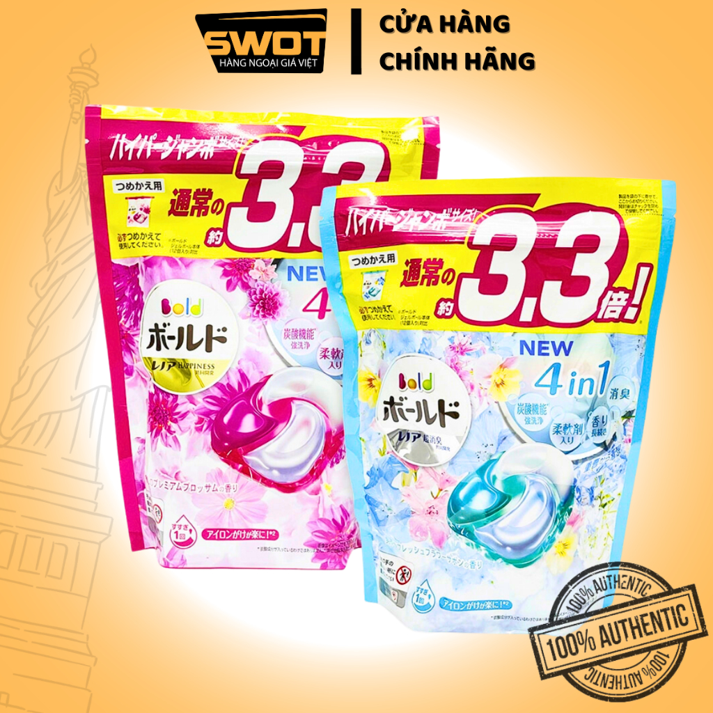 Viên giặt xả Gel Ball Bold 4in1 Nhật, Viên xả giặt làm sạch làm mềm quần áo lưu hương lâu diệt khuẩn - SWOT