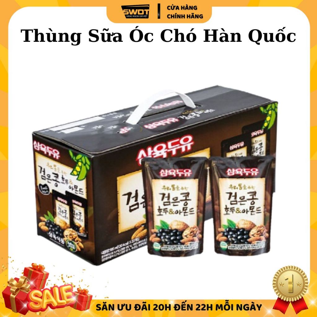 Thùng 20 Sữa hạt Óc Chó, Đậu Đen, Hạnh Nhân Sahmyook Hàn Quốc 190ml, Sữa thơm ngon giàu dinh dưỡng