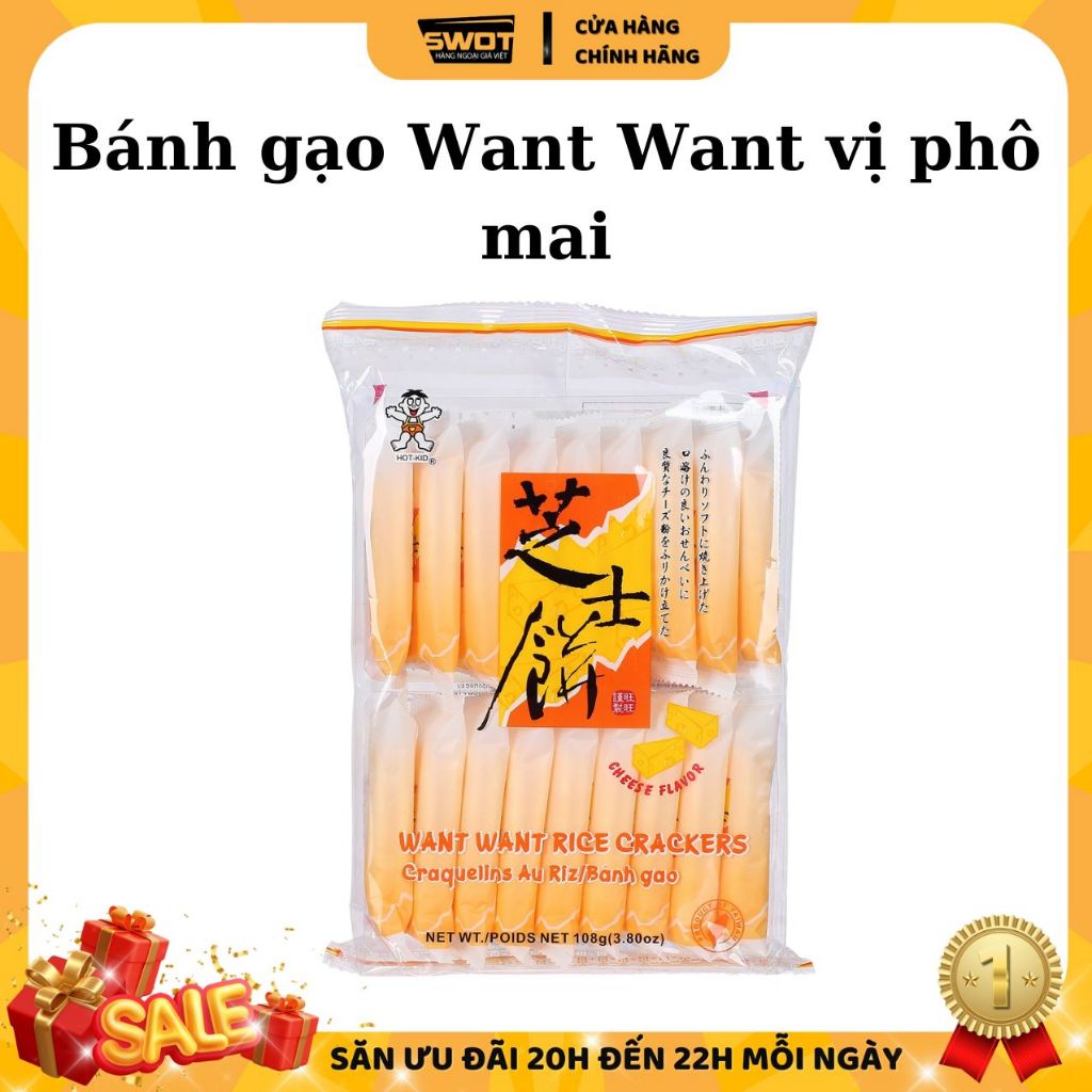 Bánh gạo phô mai Want Want Hot Kid Đài Loan 108g, Bánh gạo Đài Loan cao cấp, thơm ngon thượng hạng, giàu chất dinh dưỡng
