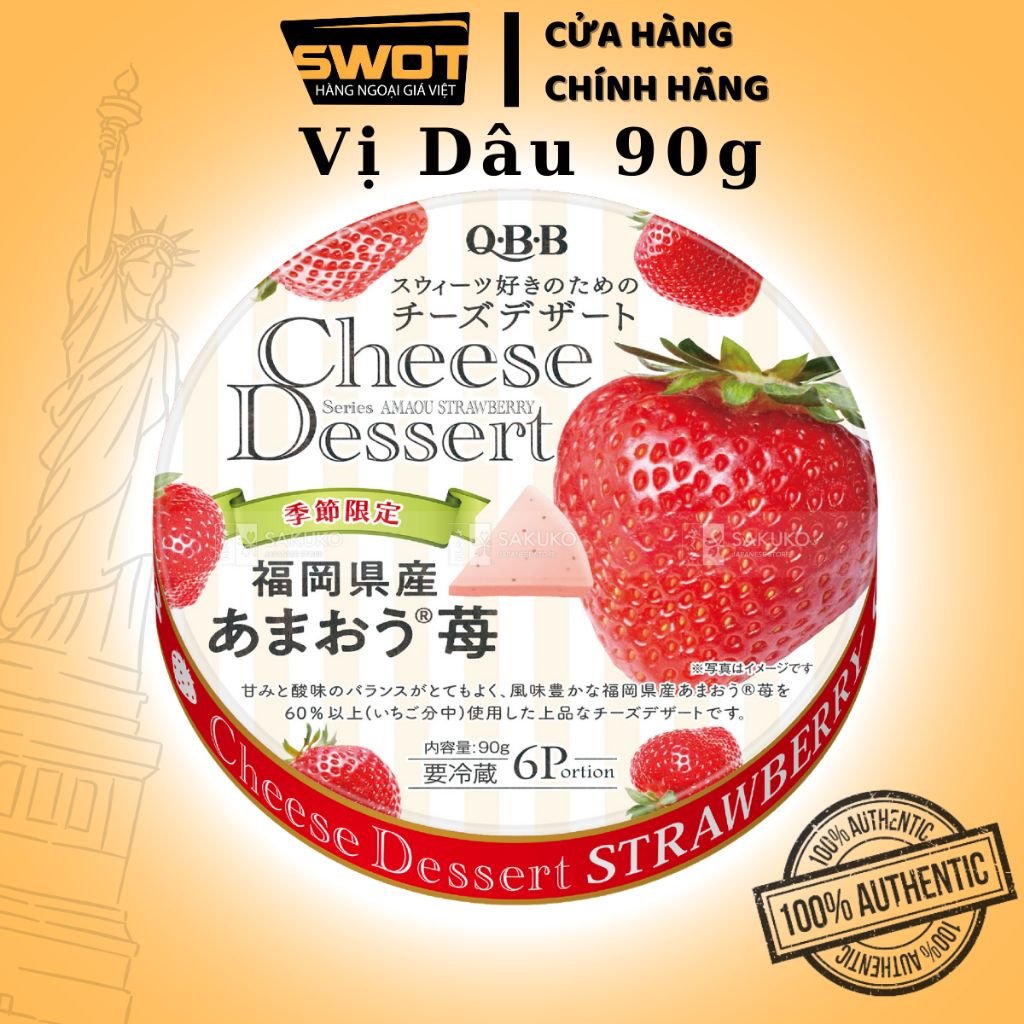 Phô mai QBB Nhật Bản 90gr nhiều vị, Phô mai cho bé vị trái cây tự nhiên, giàu vitamin, dinh dưỡng