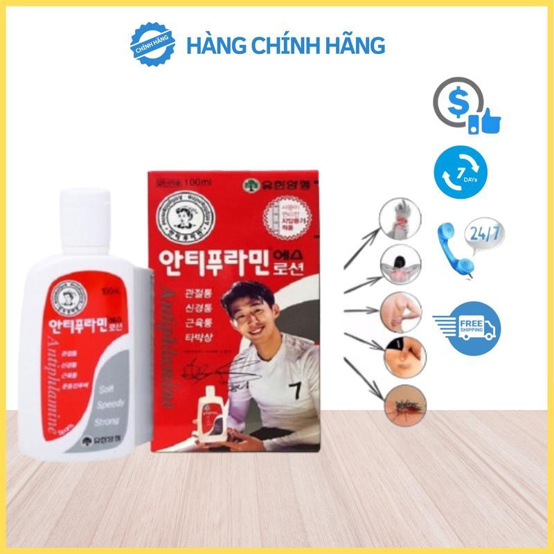 Dầu nóng xoa bóp Antiphlamine Hàn Quốc 100ml, Dầu xoa bóp giảm đau nhức, mỏi tay, chân bong gân