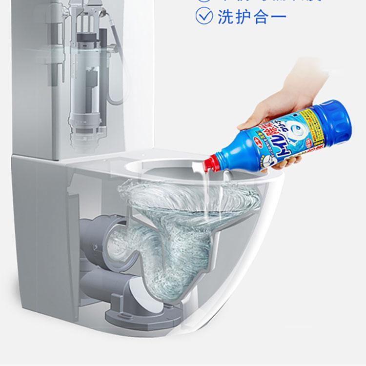Nước tẩy rửa toilet Rocket Nhật Bản, Nước tẩy bồn cầu Nhật cao cấp, diệt sạch khuẩn, làm sạch WC
