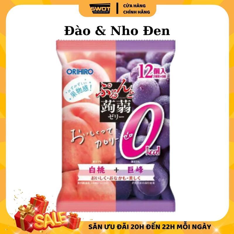 Thạch rau câu Orihiro Nhật Bản nhiều vị, Kẹo rau câu cao cấp, thơm ngon đặc biệt, giàu dinh dưỡng