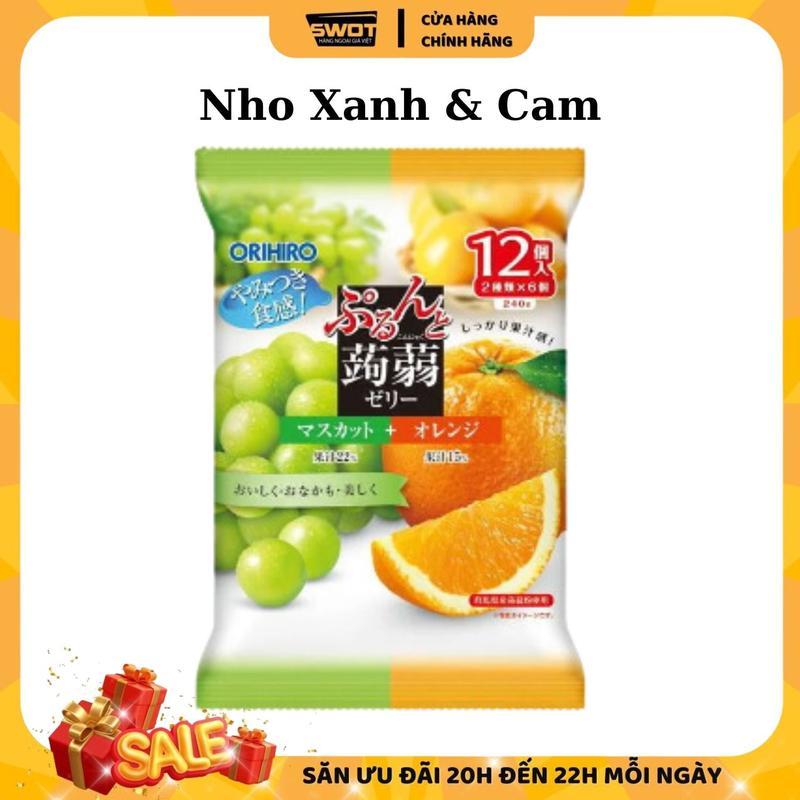 Thạch rau câu Orihiro Nhật Bản nhiều vị, Kẹo rau câu cao cấp, thơm ngon đặc biệt, giàu dinh dưỡng