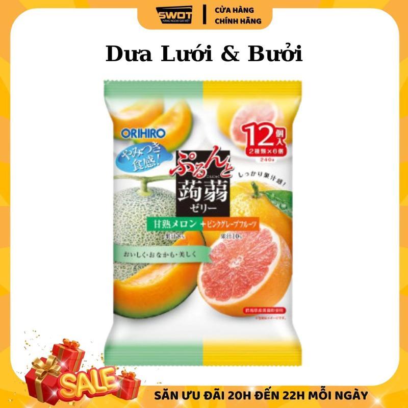 Thạch rau câu Orihiro Nhật Bản nhiều vị, Kẹo rau câu cao cấp, thơm ngon đặc biệt, giàu dinh dưỡng