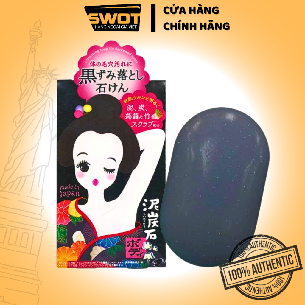 Xà bông cục trắng nách Pelican 100g Nhật Bản, Xà phòng cục hương thơm tươi mát, ngăn mùi cơ thể